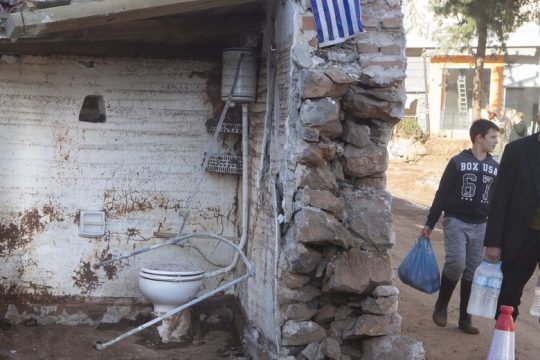 Διώξεις και ερωτήματα για την Μάνδρα