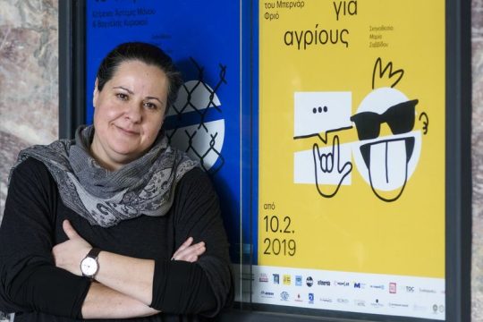 Το θέμα στο θέατρο δεν είναι το «πόσο» αλλά το «πώς»