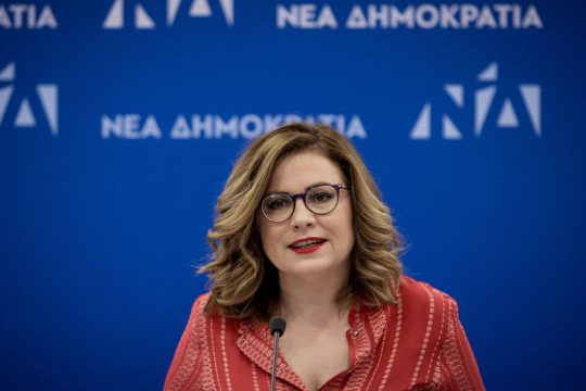 Ξανά υποψήφια για το Ευρωκοινοβούλιο η Μαρία Σπυράκη