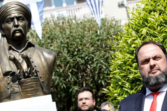 Ο ευεργέτης του Πειραιά