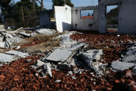 Σύσκεψη για το ταμείο των πυρόπληκτων στην Αττική