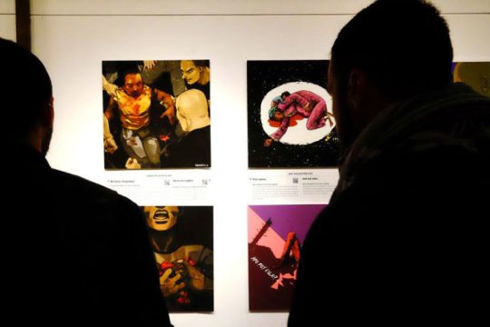 Έως και τη Δευτέρα η έκθεση «Βάλ’τους Χ – Ο Μαύρος Χάρτης της Αθήνας»