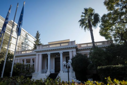 «Η κυβέρνηση δεν θα υποκύψει στην τρομοκρατία Μαρινάκη»
