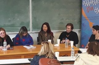 Ο κόσμος της αλληλεγγύης συναντήθηκε στη Γεωπονική
