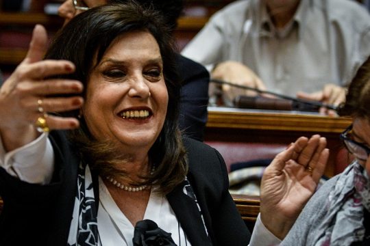 Ο μαγικός αριθμός