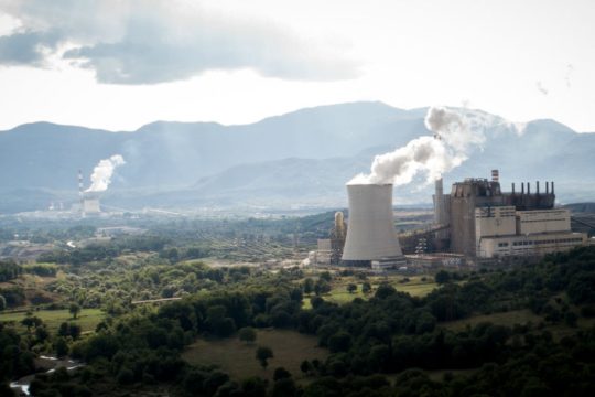Προκηρύχθηκε ο διαγωνισμός για τις λιγνιτικές μονάδες της ΔΕΗ