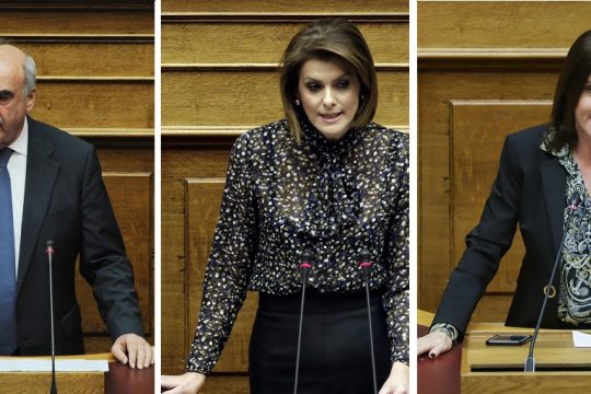 Δύο παραιτήσεις συν μία στο… περίμενε