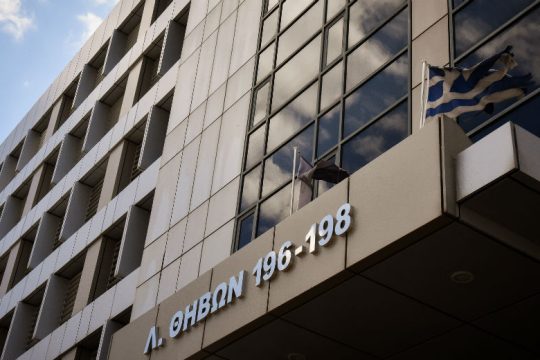 Οκλαδόν