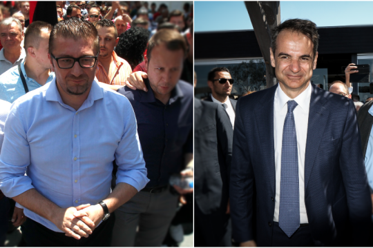 Κοροϊδεύοντας τους φανατικούς