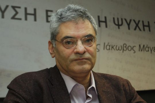 «Εχουμε κουραστεί από μάγους και πρωθυπουργούς σούπερμαν»