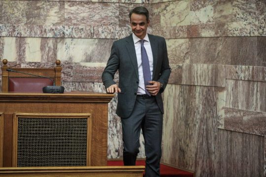 Απρέπειες και προκατάληψη