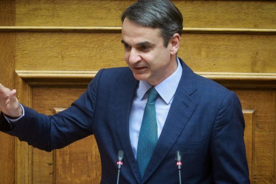 «Επιχείρηση κατάλυσης της ελευθερίας της αναθεωρητικής Βουλής»