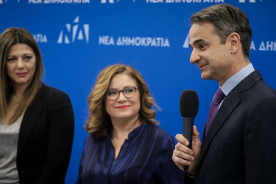 Τελεσίγραφο στους πρυτάνεις δημόσιων ΑΕΙ: Τον Σεπτέμβριο προχωράτε σε διαγραφές φοιτητών