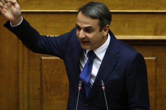 Ο Αρειανός, ο Μητσοτάκης και η «λιτή αφθονία»