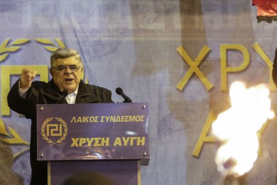 «Ο Αρχηγός»