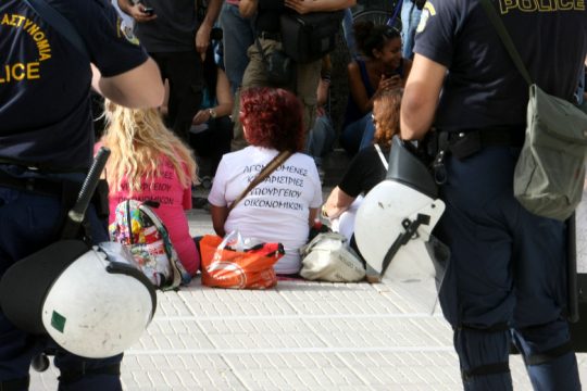 Μ-Λ ΚΚΕ: Μέχρι πότε οι καθαρίστριες θα σέρνονται στα δικαστήρια;