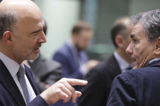 Μεσοβέζικη λύση για το 1 δισ. ευρώ