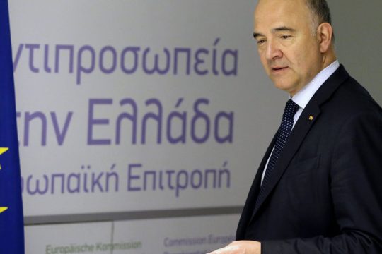 Τα δειλά βήματα μιας παιδούλας