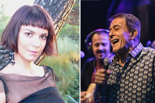«Erotica Night» με ρομαντική ποπ