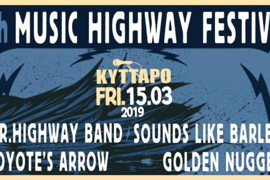 8ο Music Highway Festival: Η γιορτή της ανεξάρτητης σκηνής επιστρέφει για ακόμη μία χρονιά