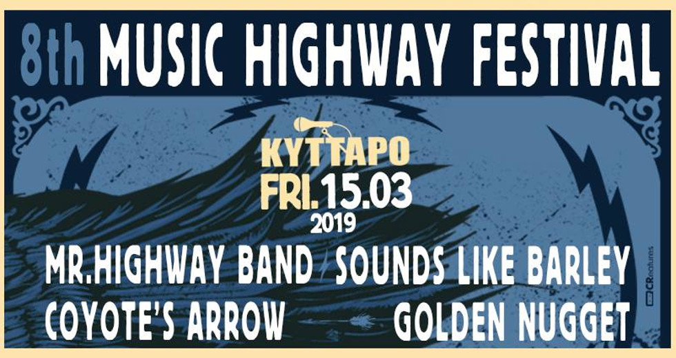 8ο Music Highway Festival: Η γιορτή της ανεξάρτητης σκηνής επιστρέφει για ακόμη μία χρονιά