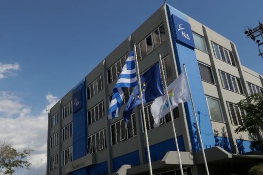 Η Νέα Δημοκρατία για Κόκκαλη και ΣΥΡΙΖΑ