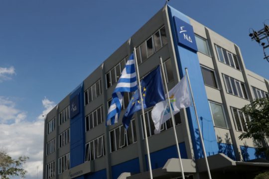 Γιουρούσι στην αλήθεια