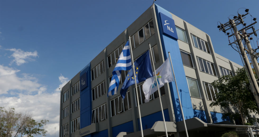 Γιουρούσι στην αλήθεια