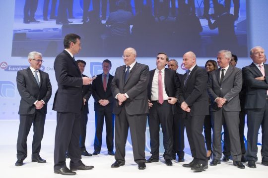 Τιμητικό βραβείο στον διορατικό τραπεζίτη της Eurobank