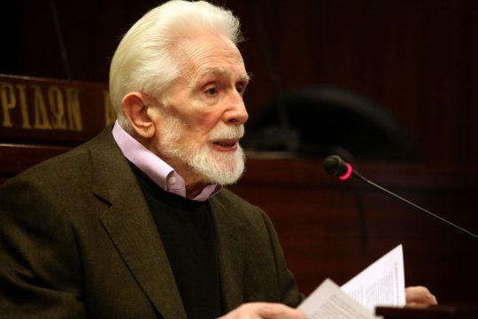 Εθνικό Θέατρο για όλους