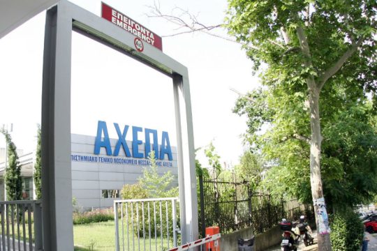 Νεκρός 32χρονος στον Ιστιοπλοϊκό Όμιλο Θεσσαλονίκης