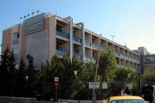 Νέα χειρουργική αίθουσα στο «Γ. Γεννηματάς»