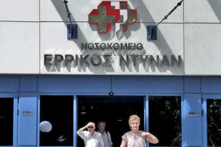 Τ’ ακούς Αρχιμήδη;