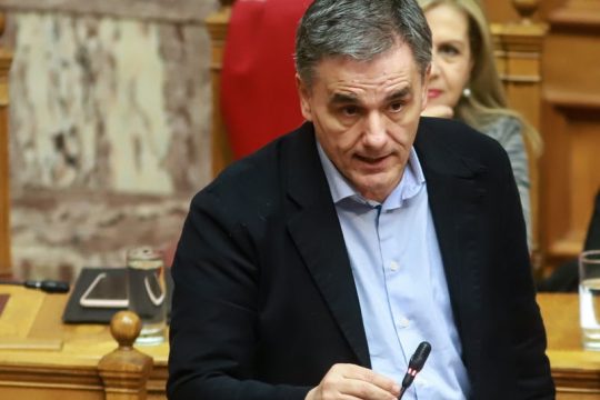 Μείωση του ορίου στα επιχειρηματικά