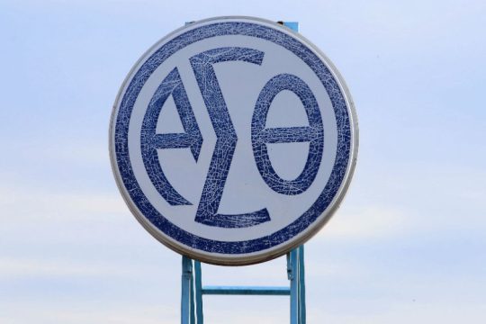 Ο ΟΑΣΘ, ο Καράογλου και τα ρουσφέτια