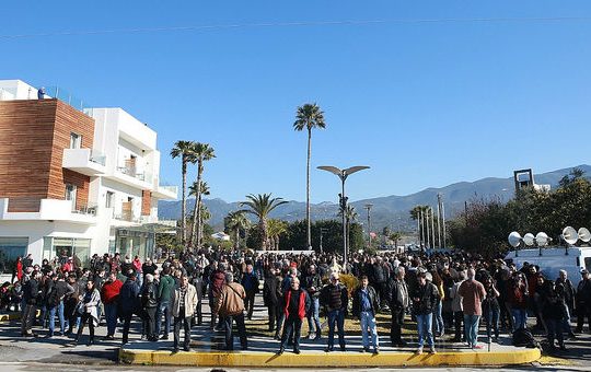 Διαδήλωση του ΠΑΜΕ έξω από το συνέδριο της ΓΣΕΕ