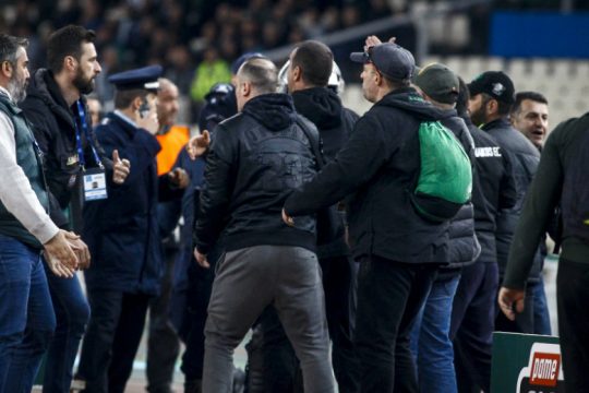 Τι άλλο περιμένετε;