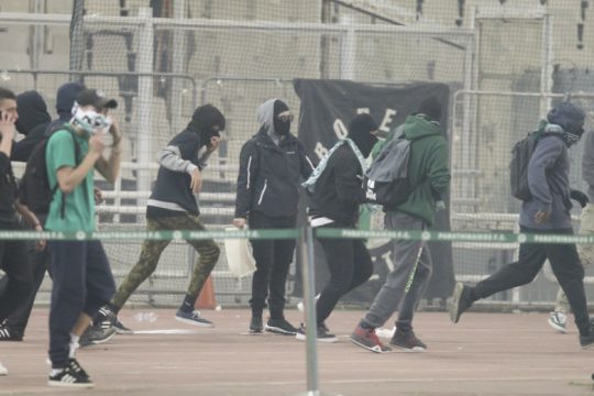 Οι τεχνοτροπίες της γηπεδικής βίας και της καταστολής της