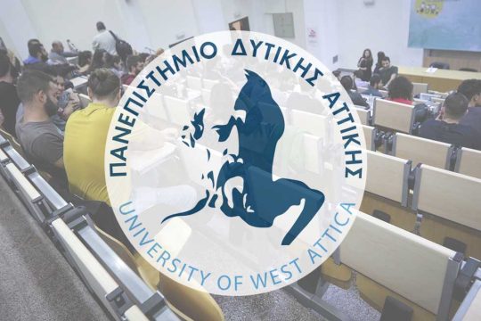 Η κοινωνία έμπρακτα υποστηρίζει το Πανεπιστήμιο Δ. Αττικής