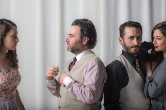 «Η σημασία να είσαι σοβαρός» από την ομάδα Νοσταλγία