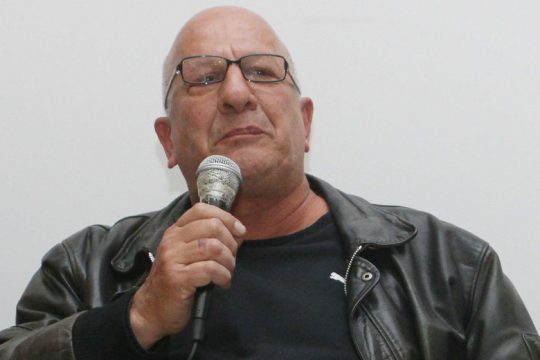 Παλλόμενα πέη
