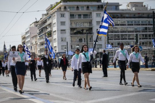 Ολοκληρώθηκε η μαθητική παρέλαση, αύριο η στρατιωτική