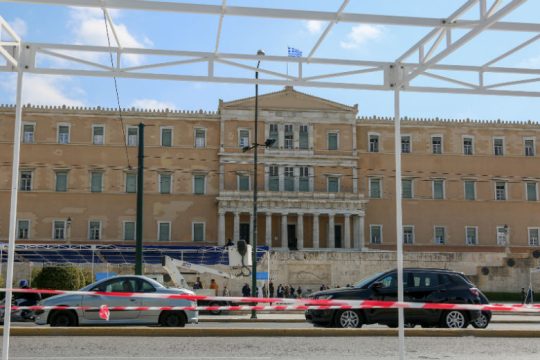 Κλειστοί δρόμοι στο κέντρο της Αθήνας σήμερα και αύριο