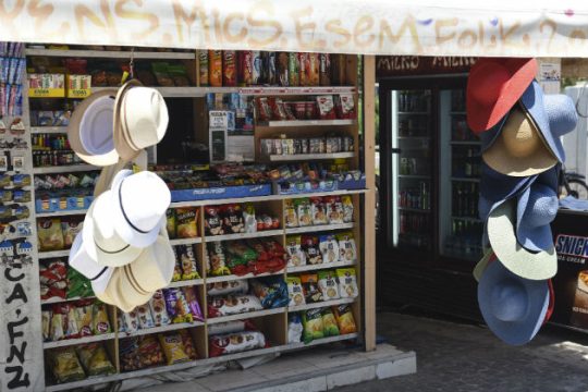 Ηράκλειο: Συνελήφθη λίγο μετά τη ληστεία σε περίπτερο