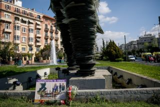 Τα λουλούδια στο Δρομέα από μένα