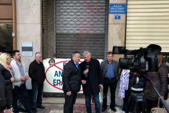 Συμβολικοί αποκλεισμοί για ένταξη στα βαρέα και ανθυγιεινά