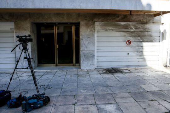 Επίθεση με μολότοφ στο σπίτι του Πολάκη