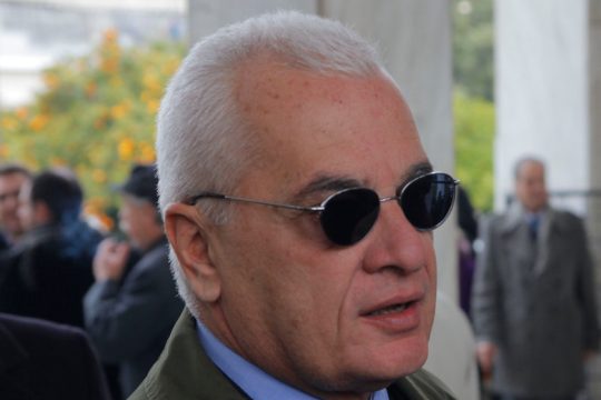 Ηθος…