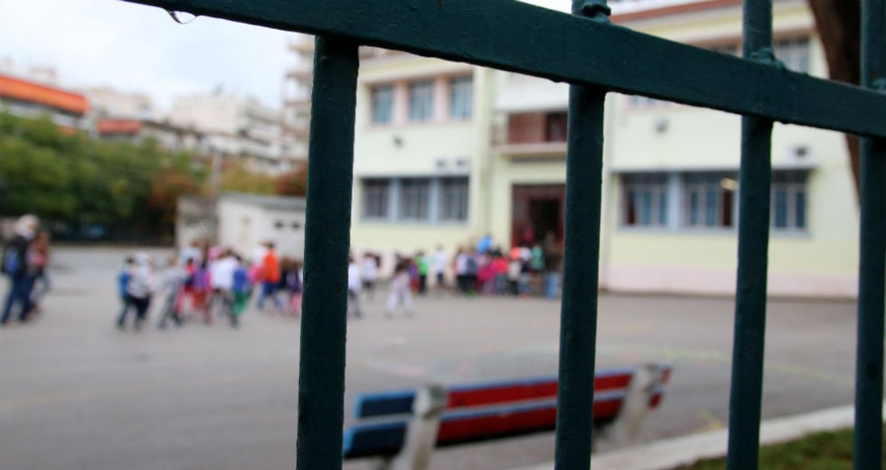 Είναι καλύτερο να βλέπουμε τα παιδιά όλου του κόσμου από τον κόσμο ενός παιδιού