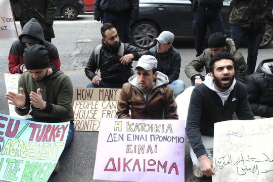 Αξιώνουν αξιοπρεπή ζωή